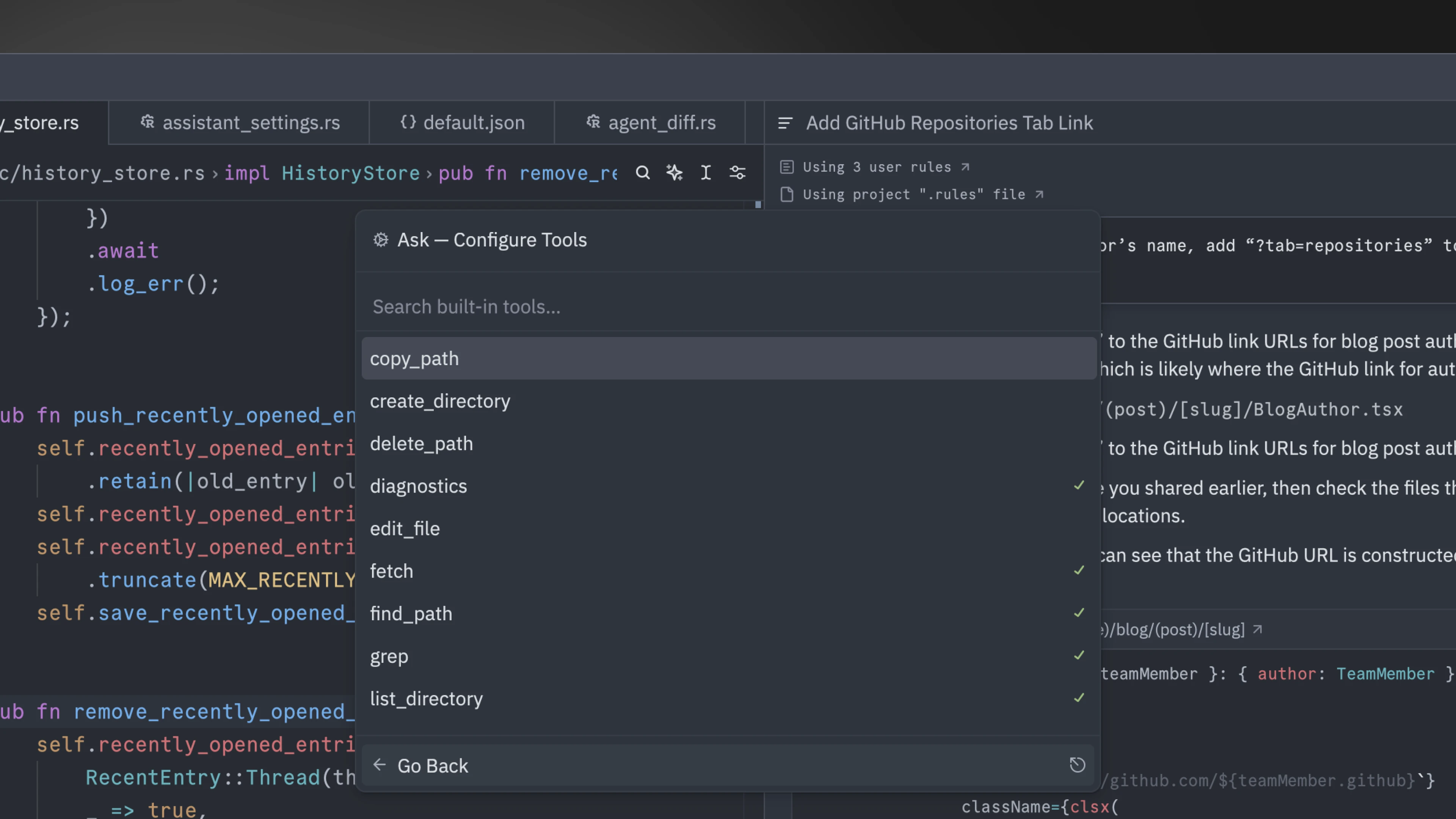 All the tools in the Ask profile.